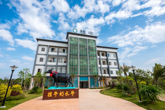 桂牛水牛乳业公司电话,广西桂牛水牛有限公司