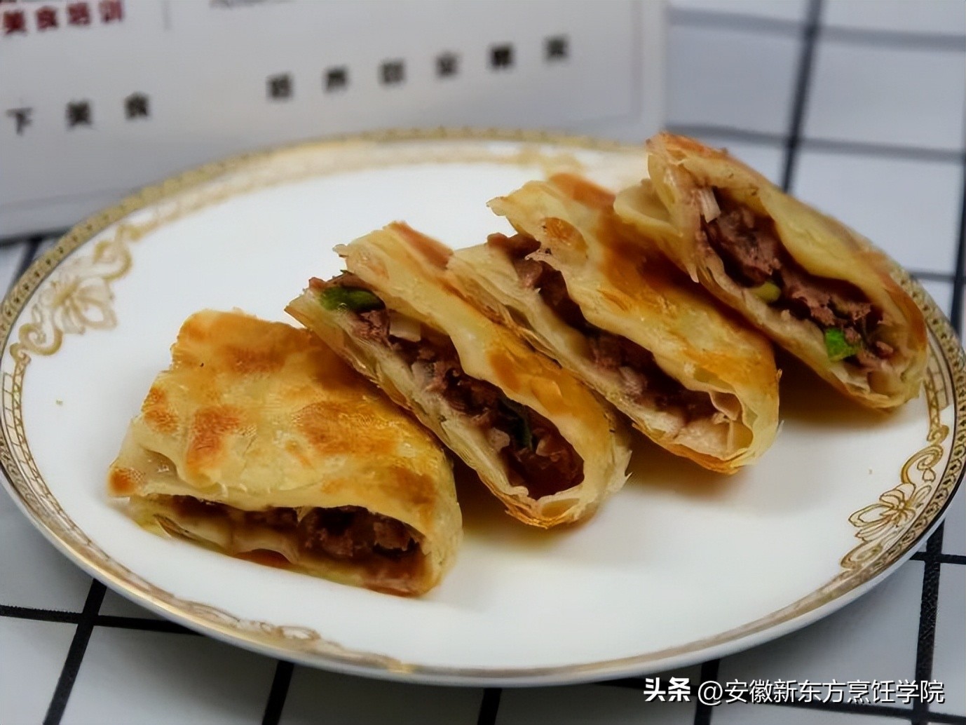 中式面点都学什么,中式面点点心都有哪些