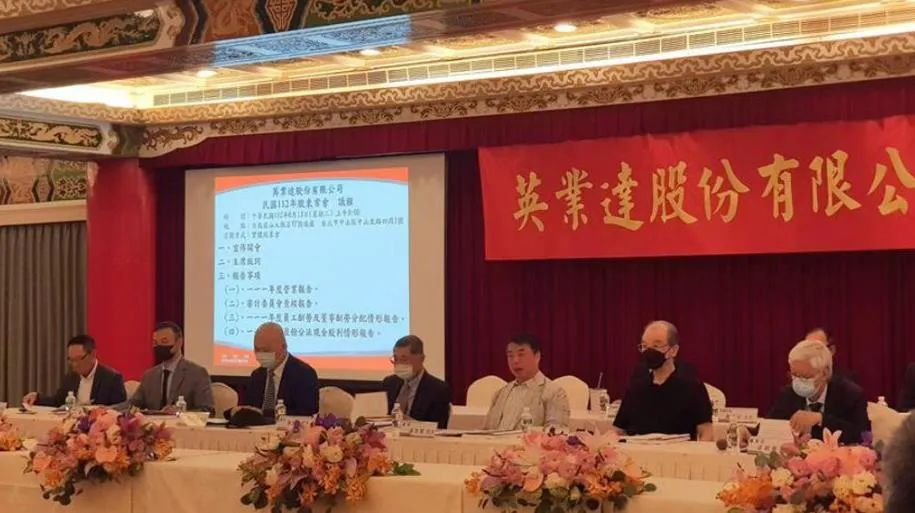 连郭台铭都喊他“老大”，台湾神秘金主叶国一的传奇投资生涯