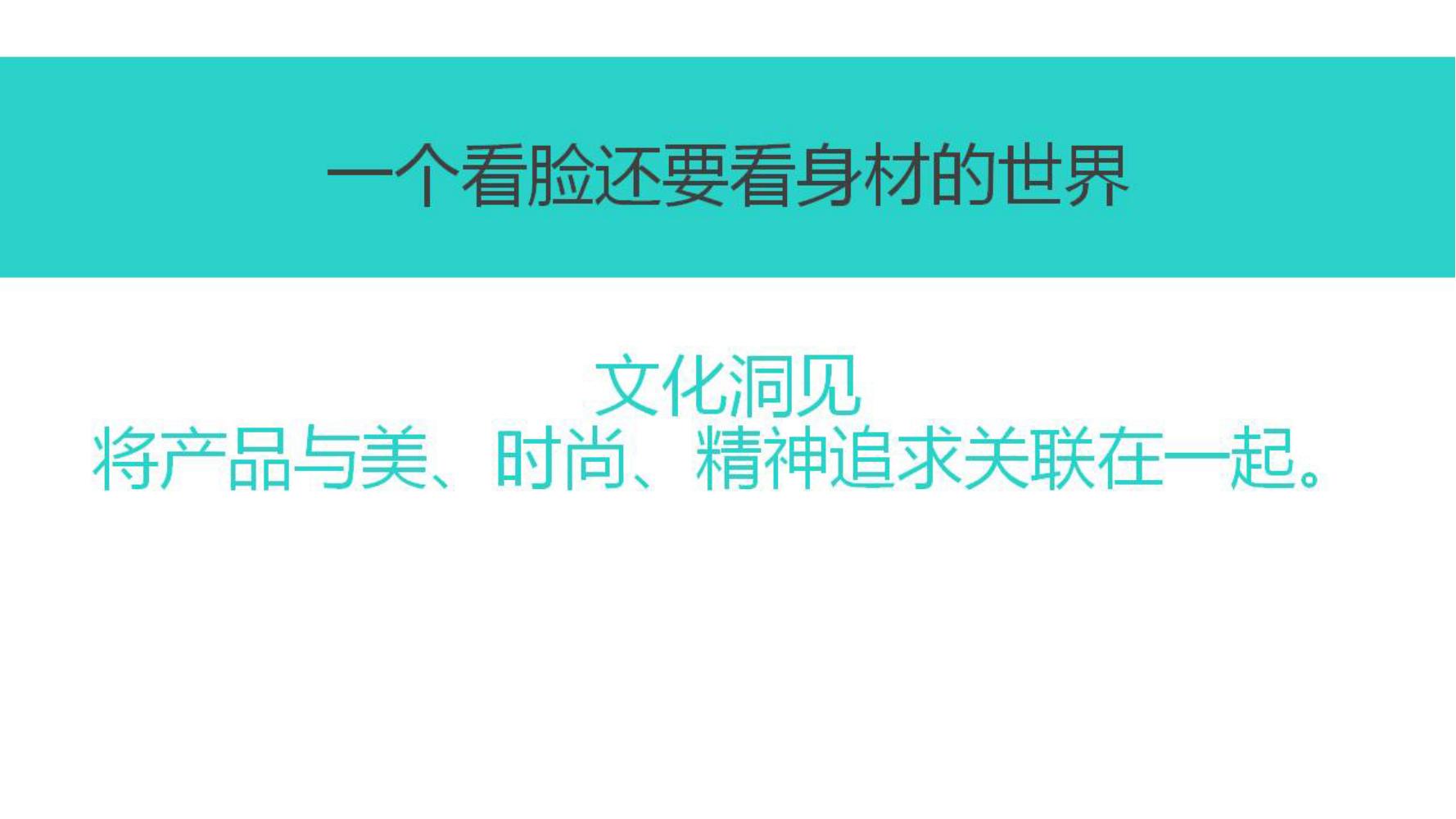 小白如何学品牌策划方法和技巧,如何做品牌策划的步骤