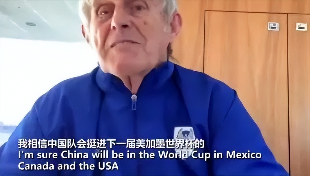 逗妹吐槽：siuuuuuu~葡萄牙，你是懂流量的