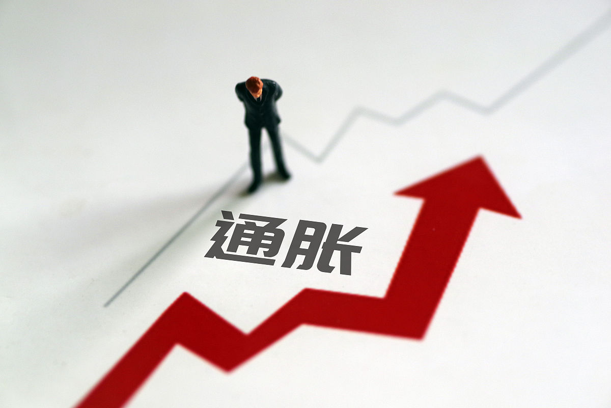 全球三大经济体GDP出炉,今年前三季度各国gdp增长排名