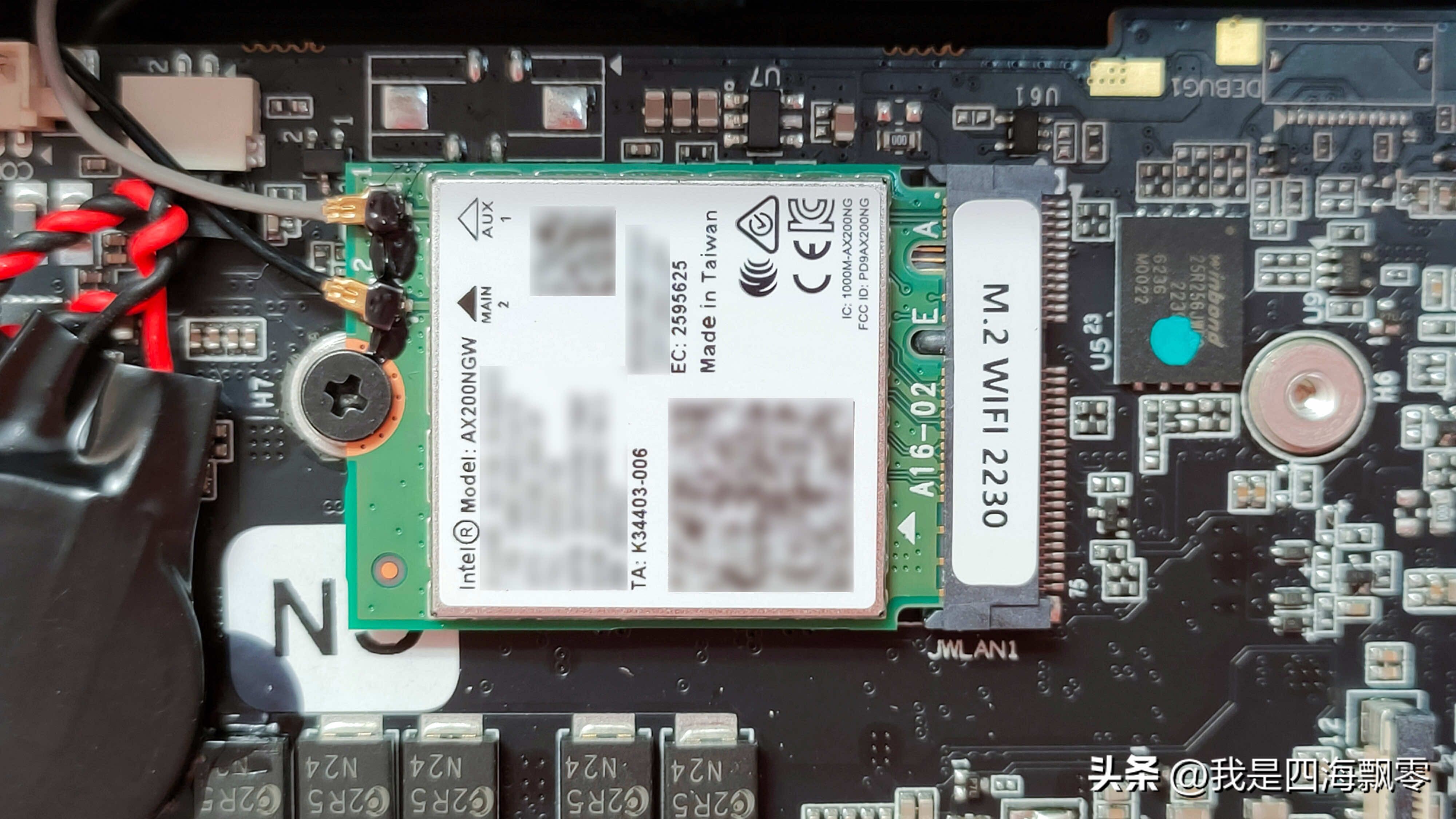 ser6provest测评,ser6provest开箱