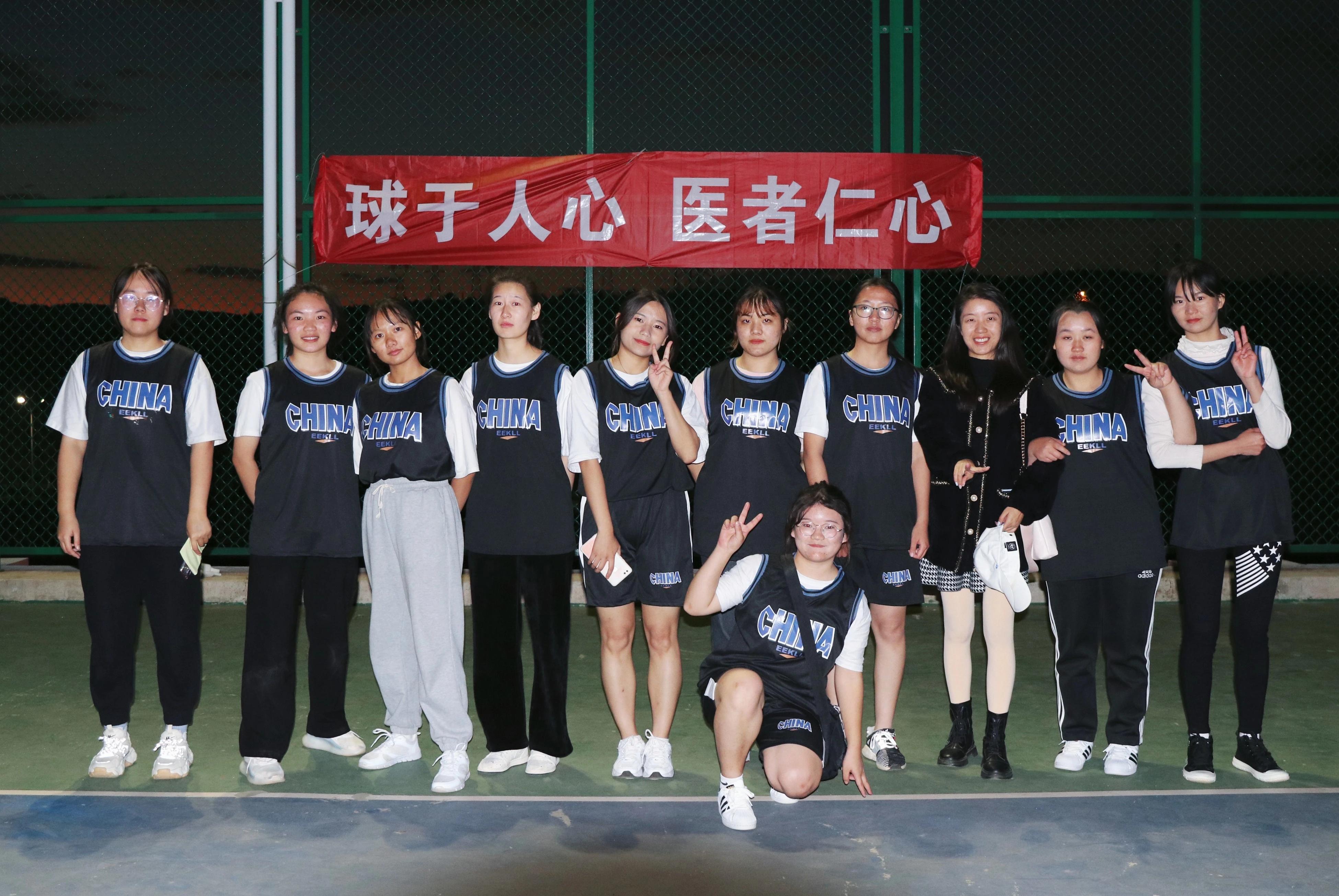 强强相遇巅峰对决,篮球赛的强强对决