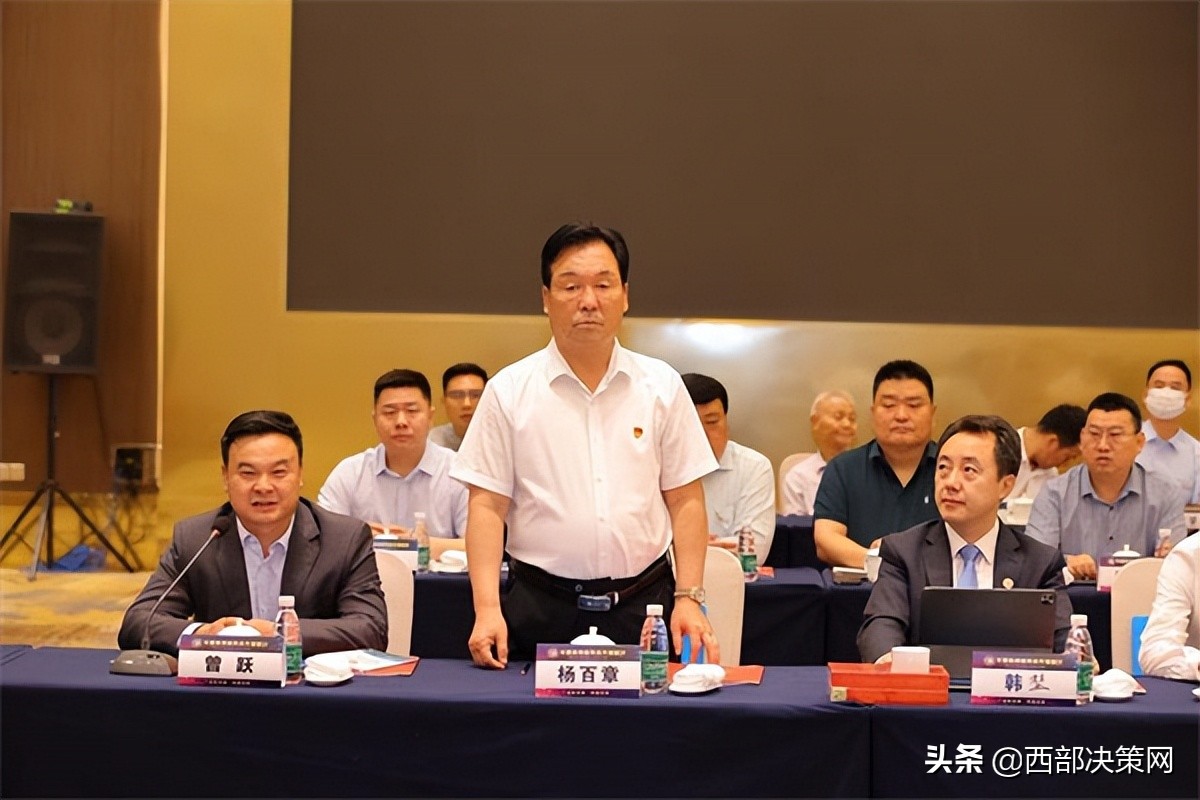 秦晋集团杨百章简历,合阳秦晋董事长杨百章抖音