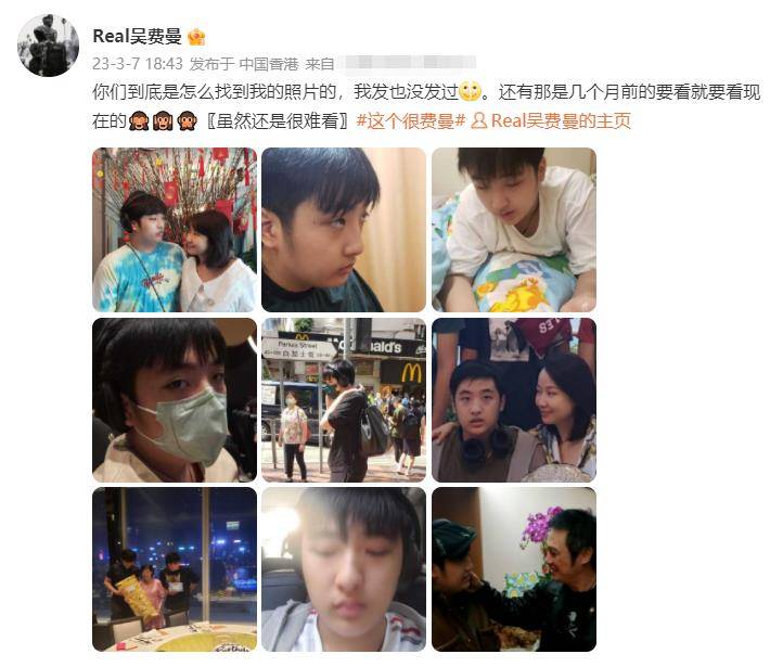 胡军妻子晒10岁儿子康康近照,胡军晒儿子康康近照图文