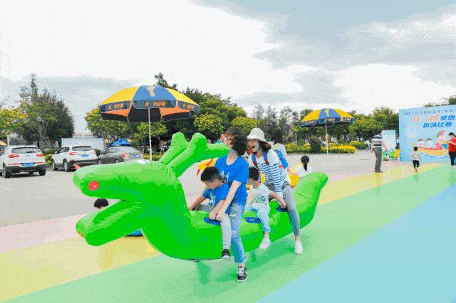 幼儿园运动会趣味游戏大全,运动会趣味游戏项目搞笑