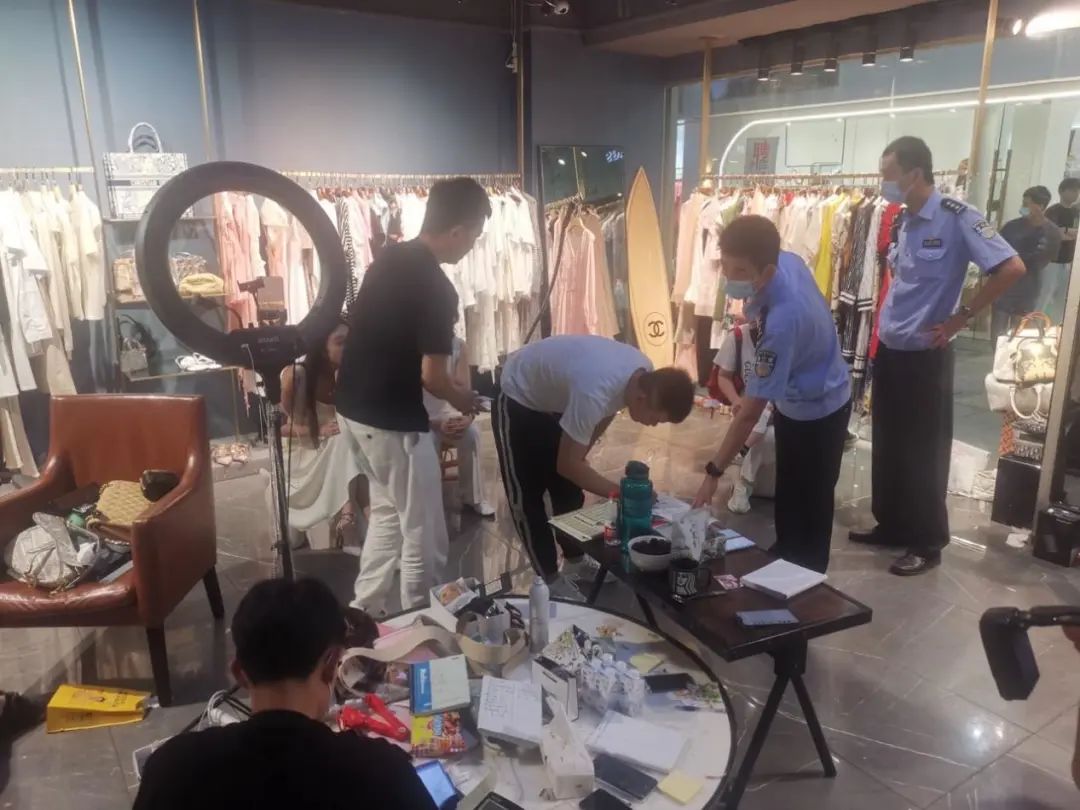 网警处罚公示,网警防诈记