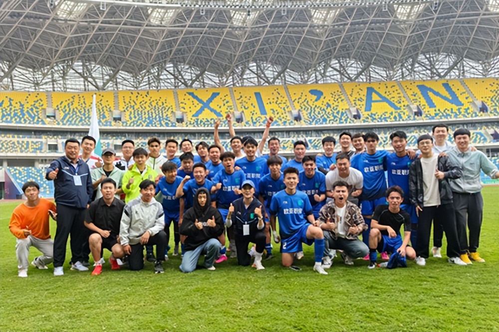 陕西省大学生足球联赛欧亚学院,西安欧亚cuba夺冠