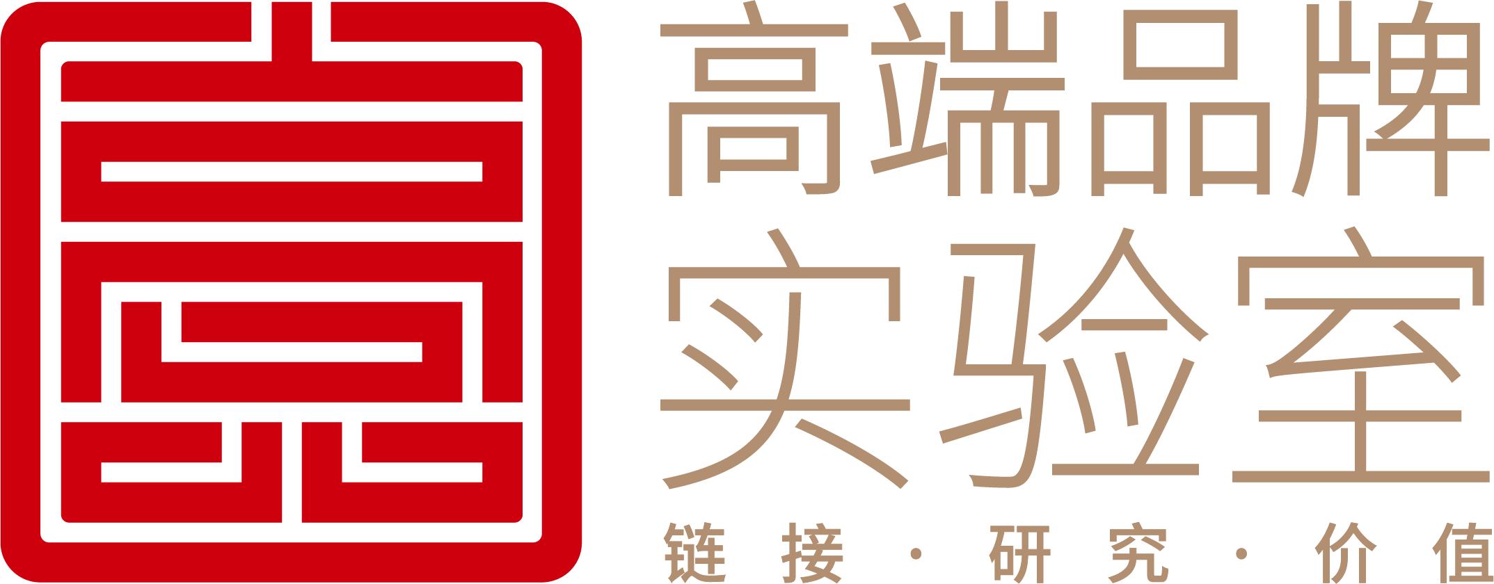 收藏价值高的高端白酒品牌,值得收藏的10个品牌