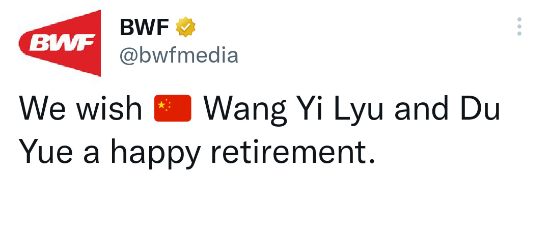 不舍！世界羽联官宣中国又一位奥运冠军正式退役，年仅28岁