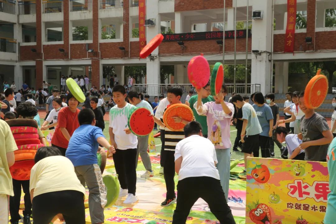 合肥师范附小四小艺术节比赛,合肥市争霸赛