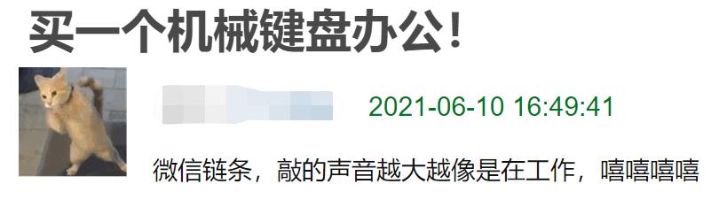 员工封闭式办公,开放式办公