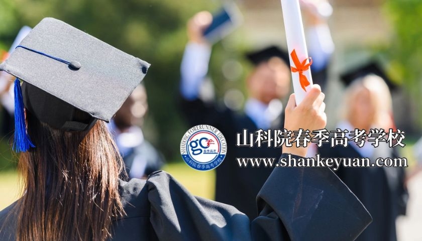 山东春季高考是本科还是专科,山东电力高等专科学校春季招生分数线