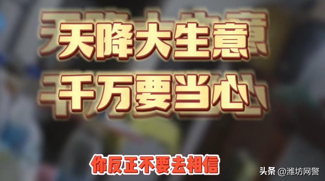 生意难做，为200张高低床订单昆明女老板铤而走险