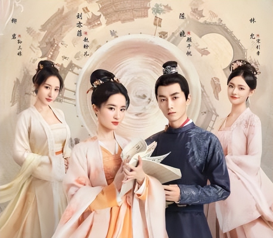 熬夜也要追的七部剧,十部熬夜也要看的剧看完长知识