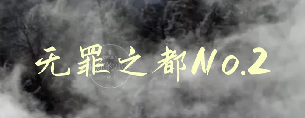 蛋仔灵异恐怖小说,蛋仔灵异小说