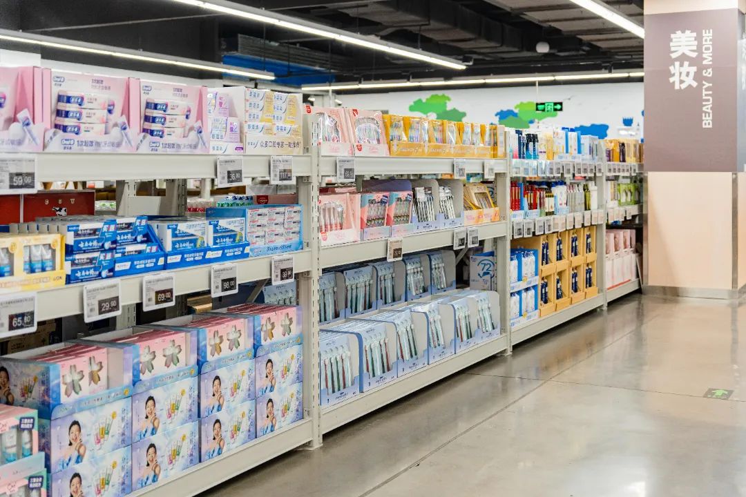 麦德龙会员店探店攻略,麦德龙超市最新优惠活动