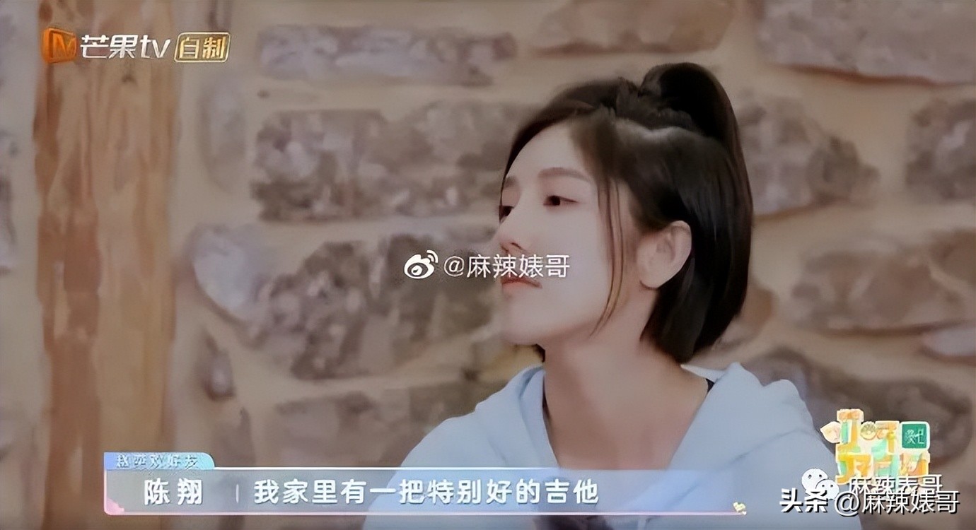 毛晓彤陈翔最新信息,毛晓彤陈翔现在怎么样了