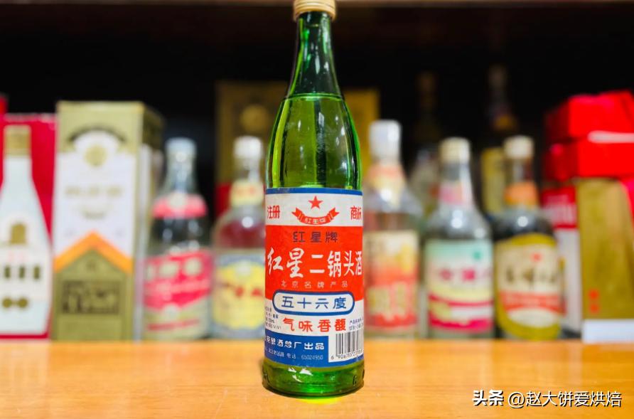 牛栏山为什么比红星二锅头卖得好,牛栏山和红星二锅头哪个销量大