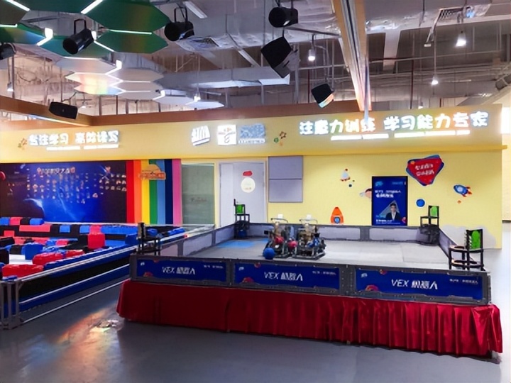 竞思教育科技,竞思专注力训练机构加盟