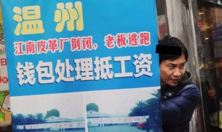 年入27亿！被群嘲“地摊货”的老字号，对自己下了狠手