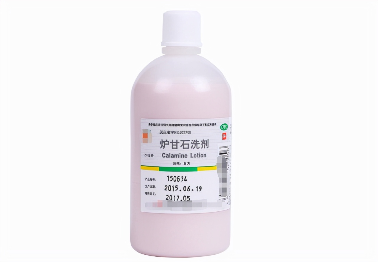 炉甘石洗剂价钱不一样效果一样吗,炉甘石洗剂为什么价格差挺多