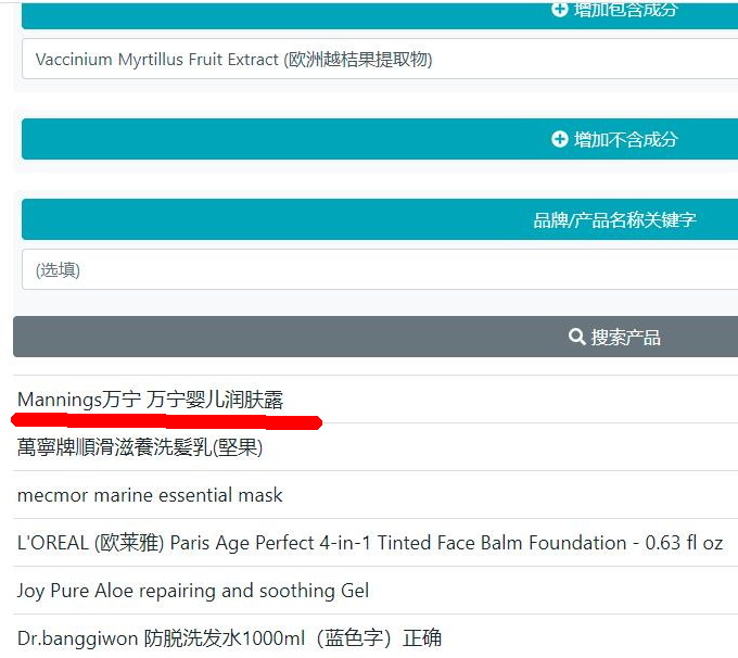 为什么美P帅T精致gay找不到贵妇面霜的平替？