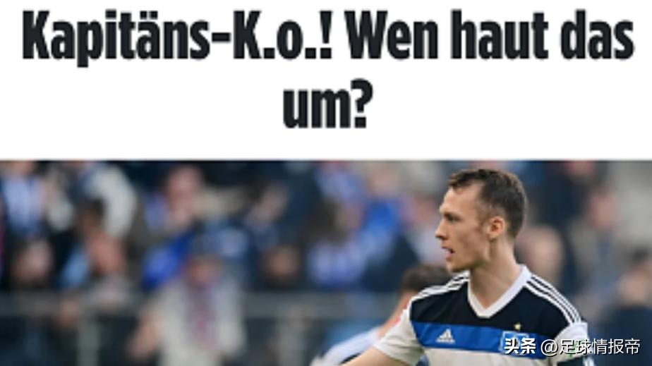 德乙杜塞多夫vs汉堡,杜塞尔多夫vs汉堡比赛直播