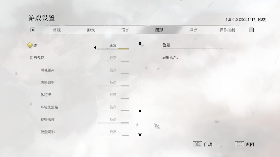 cvnz790七彩虹主板测评,七彩虹z790战列舰主板怎么样