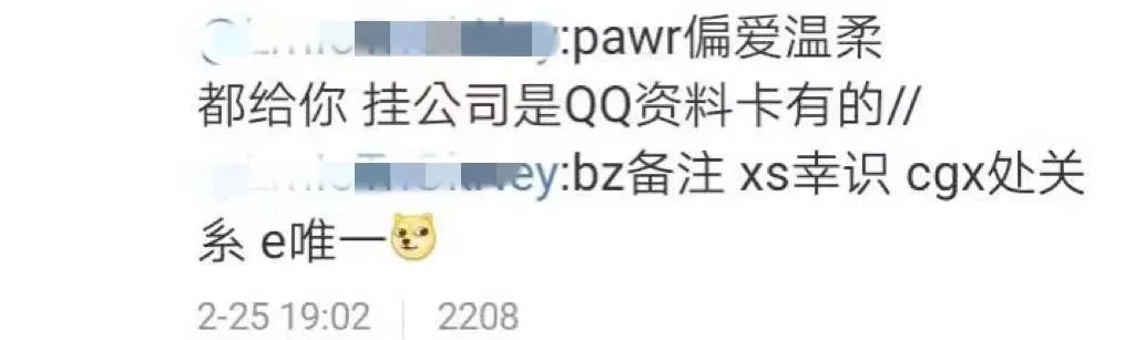 中国话影响全世界,中国话在世界的影响