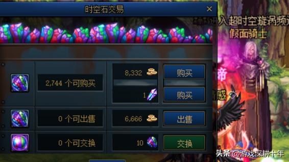 dnf100级搬砖摸金最佳地点,dnf未央的4种搬砖摸金方式