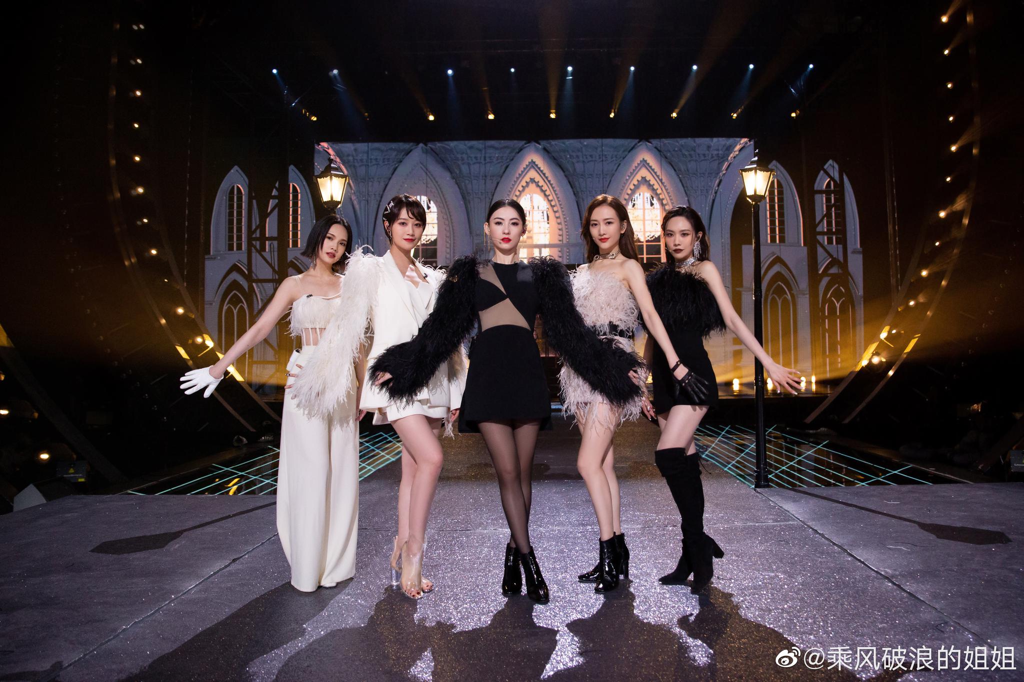 从范冰冰再到王心凌,王心凌碾压美依礼芽唱功