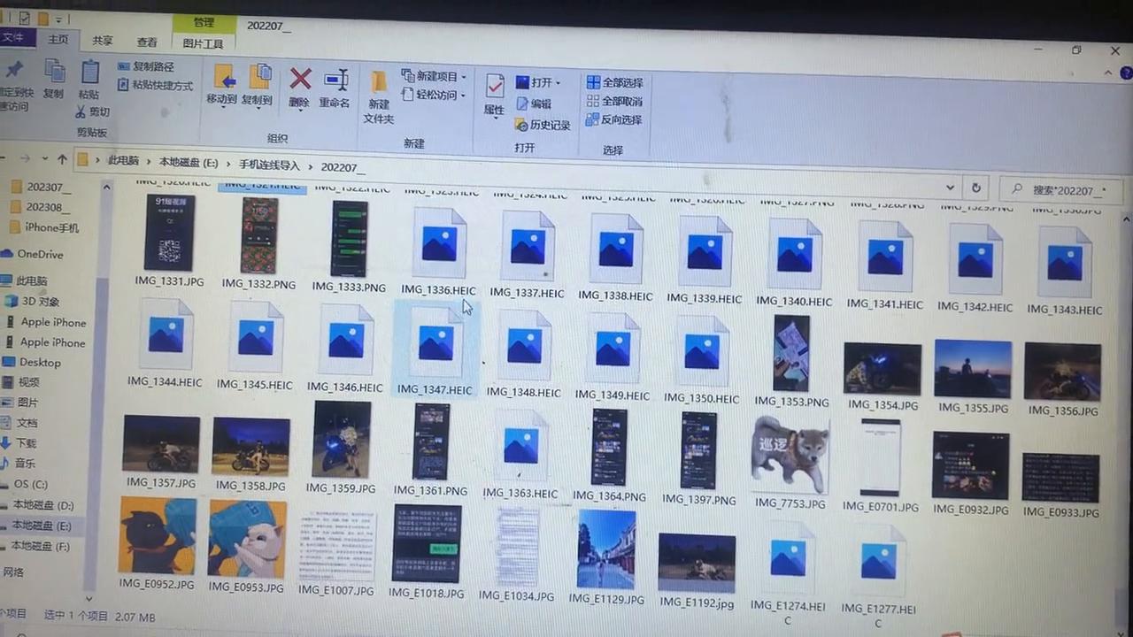 苹果手机导入视频到电脑上看不了,苹果手机导入电脑照片有些打不开