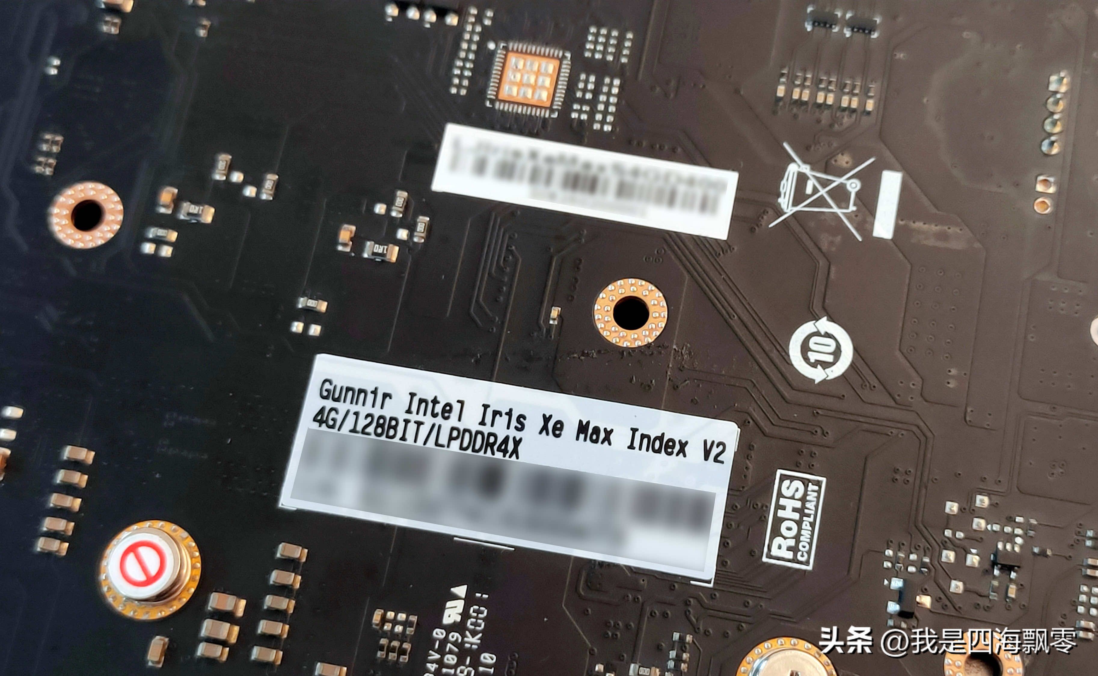 超频三蜂鸟2,超频三蜂鸟水冷