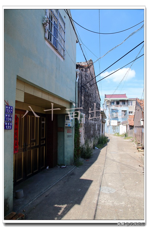宁波市北仑区小港街道新建村书记,宁波市北仑区小港街道拆迁办电话