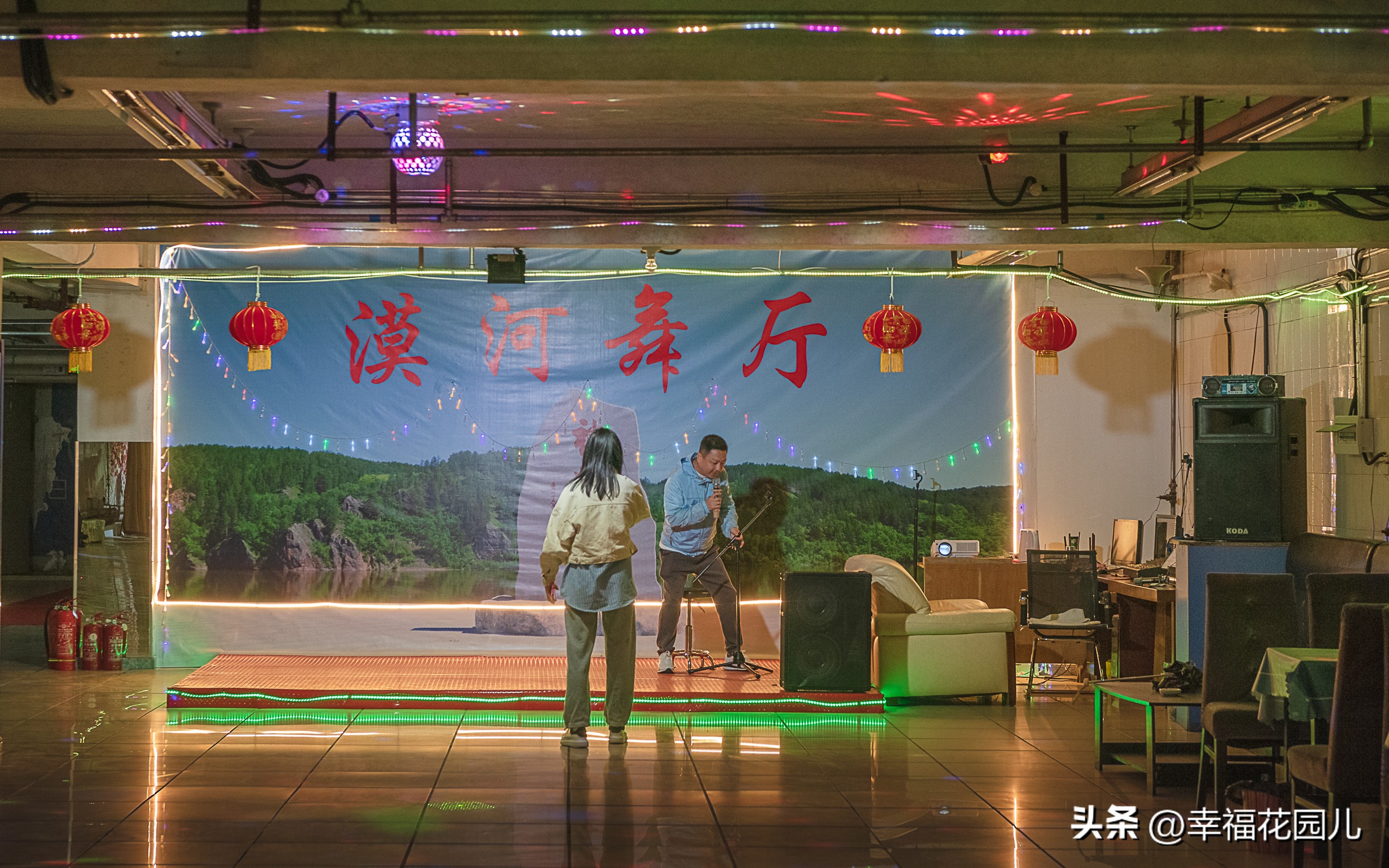 寻北之旅长白山,漠河地质公园