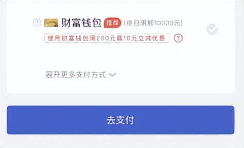 四川城乡居民医保在微信上缴费,重庆居民医保在微信上可以缴费吗