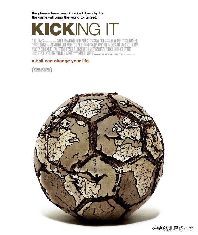 周末和孩子做有意义的事情,带孩子看足球应该了解的足球常识