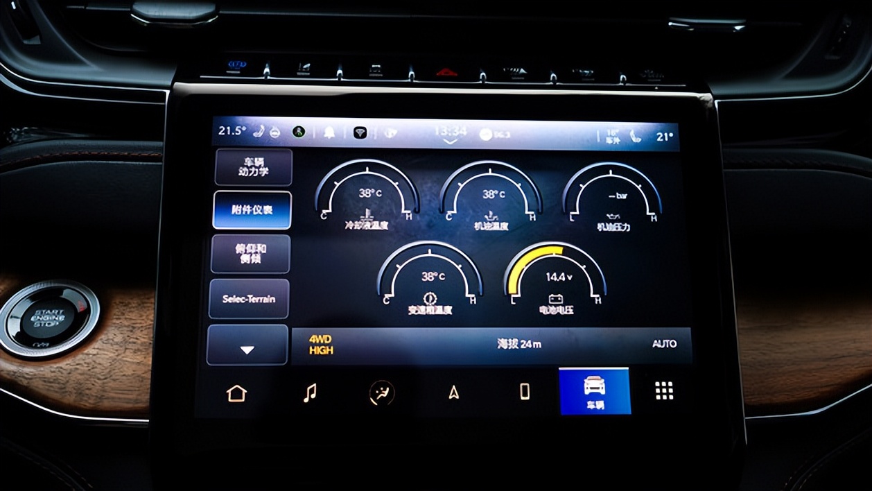 jeep大切诺基4xe落地价西安,全新jeep大切诺基柴油