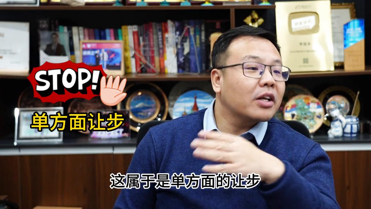 一朵玫瑰花拿货,一朵玫瑰花拿到手上