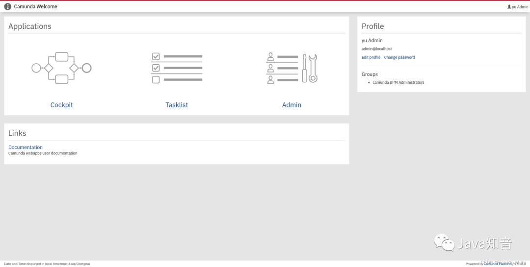 springboot集成审批流程,springboot整合路线