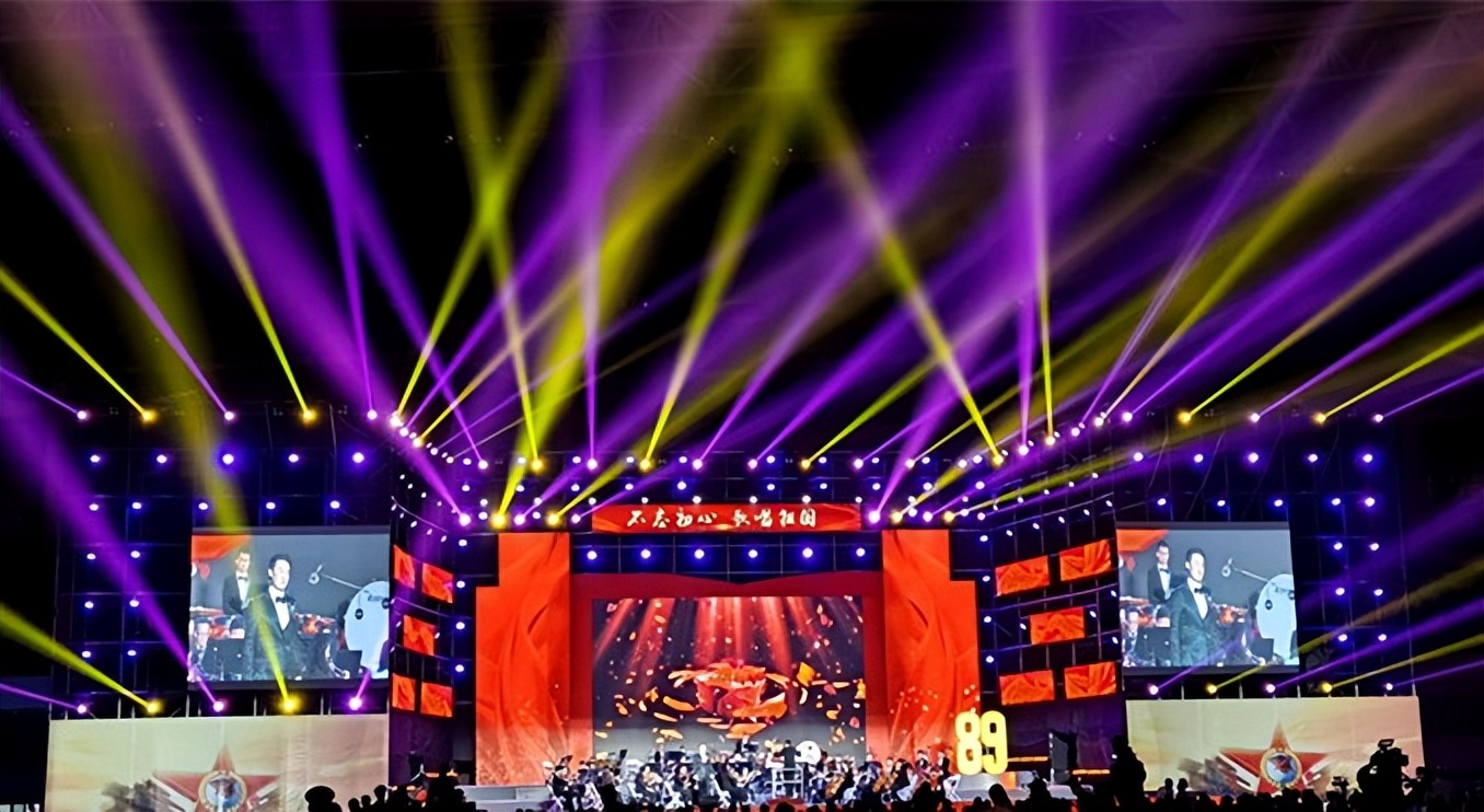 亮化产品销售商业计划书范本 (照明行业商业计划书)