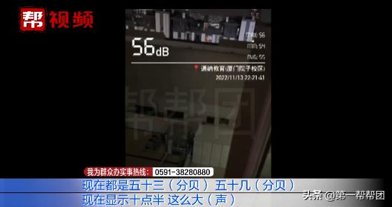 小区游泳池噪音扰民该谁管,游泳池锅炉噪音扰民