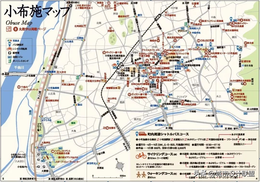 乡村振兴和乡村治理典型经验,乡村治理的发展与创新