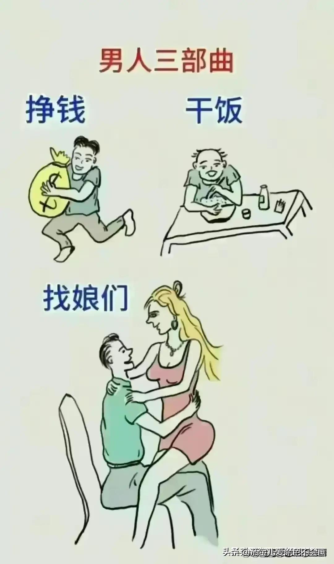 保护个人隐私从细节做起,养成四个习惯对健康大有好处