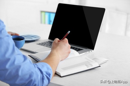 找工作技巧学习,无经验小白怎么找工作学技能