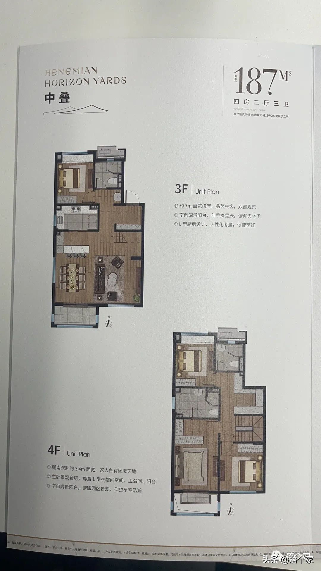妯矓鐜栧鐟炲簻妤肩洏鍒嗘瀽,妯矓鐜栧鐟炲簻