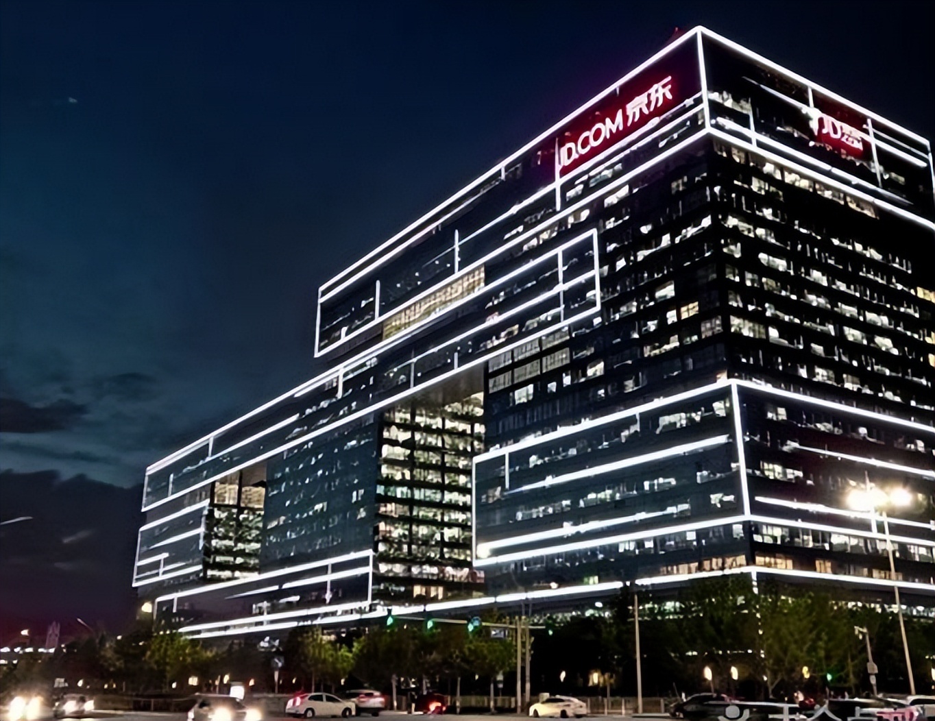 京东刘强东给员工买房了吗,刘强东有没有给京东员工买房