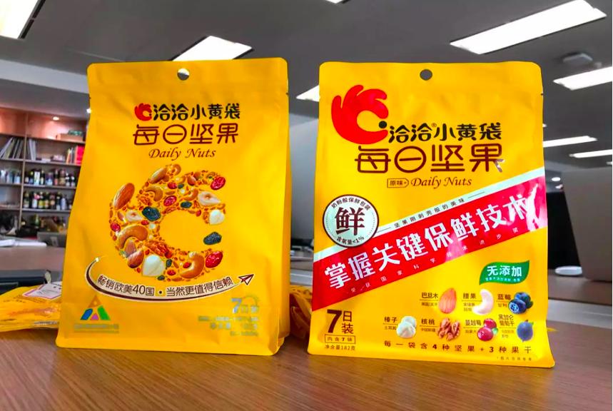 ​华与华兄弟：卖符号和词语二十年